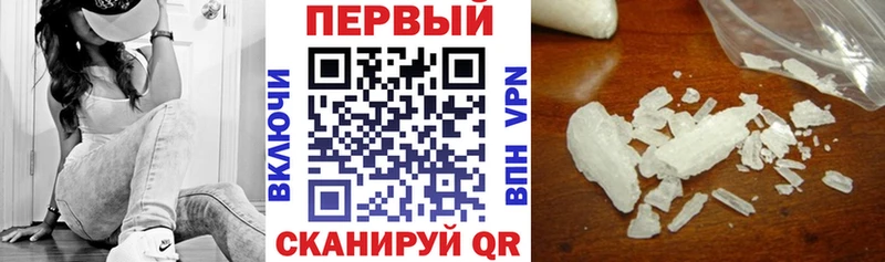 АМФ 97%  закладка  Чайковский 