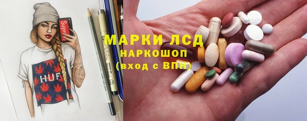 индика Алексеевка