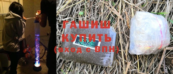 MDMA Михайловск
