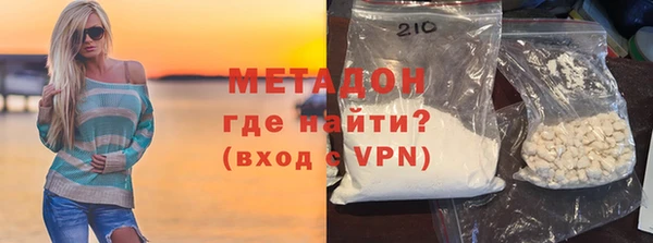 дживик Абинск