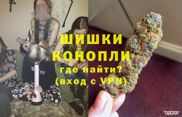 МДМА Алексин