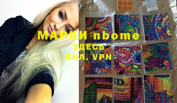 герыч Михайлов