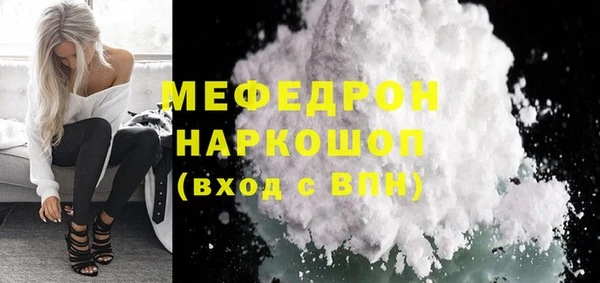 индика Алексеевка