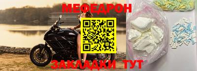 гашишное масло Малоярославец