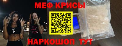 MDMA Малгобек