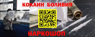 каннабис Мариинск