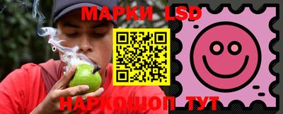 гашишное масло Малоярославец