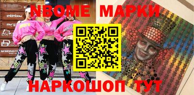 MDMA Малгобек