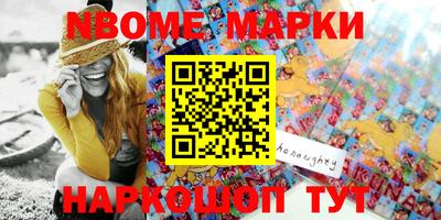 MDMA Малгобек
