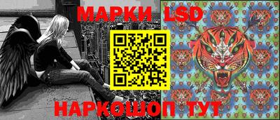 гашишное масло Малоярославец