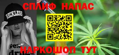 MDMA Малгобек