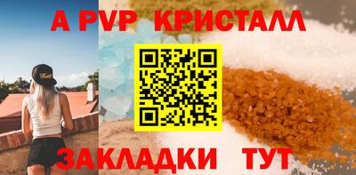 MDMA Малгобек