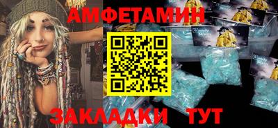 MDMA Малгобек