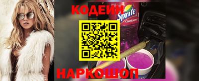 MDMA Малгобек