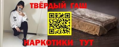 MDMA Малгобек