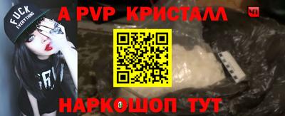MDMA Малгобек