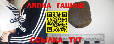 MDMA Малгобек