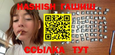 MDMA Малгобек