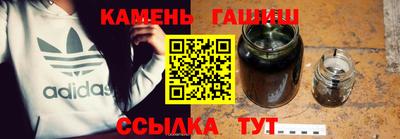 MDMA Малгобек