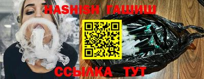 MDMA Малгобек