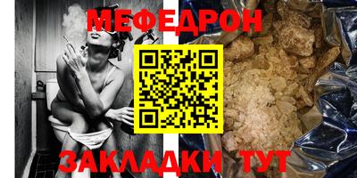 MDMA Малгобек
