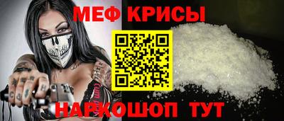 гашишное масло Малоярославец