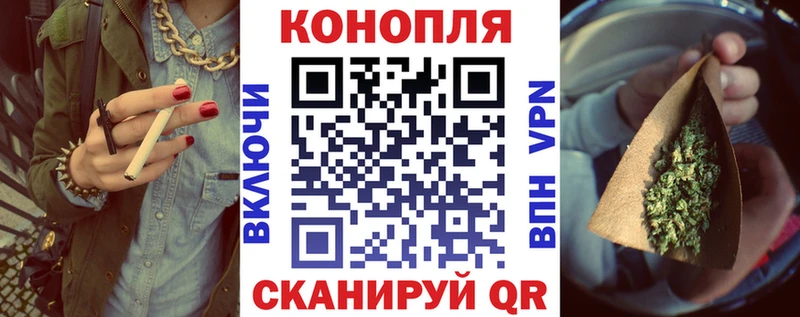 kraken зеркало  Чайковский  Бошки Шишки сатива 