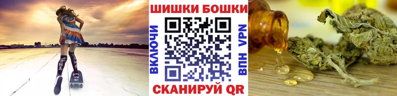 Бошки Шишки MAZAR Чайковский